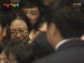 Korean Actress Choi Jin-Shil (???)\ Korean Actress Choi Jin-Shil (???)\