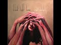 CRUEL MELODY by BLB CRUEL MELODY by BLB