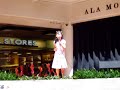 neema at ala moana neema at ala moana