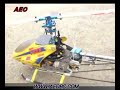 AEO AEM 12S-GT Brusheless HeliCopter Motor in Trex450