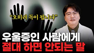 하이맵의원