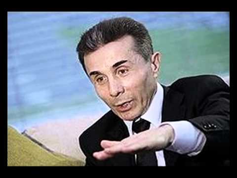 fotoebi - Bidzina Ivanishvilis nacnobi da ucnobi fotoebi.