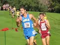 Pac-10 Cross Country Championships 2006