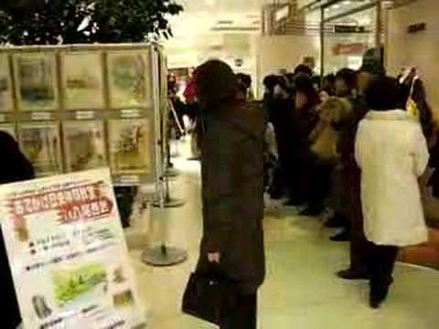 おでかけ歴史体験教室in八尾西武１