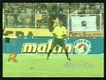 DEPORTIVO T�CHIRA vs El Vig�a