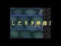 Shikigami no Shiro III DVD trailer Shikigami no Shiro III DVD trailer