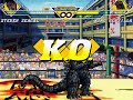 mugen: steven seagal vs  godzilla
