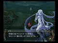 大分前に2chのスレ用に撮ったやつです。