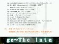 FMPSG010~bridge~ chiptune album sample demo (M3????)