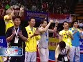 2008 Thomas Cup Final Moment 2/3 2008 Thomas Cup Final Moment 2/3