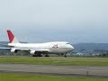 日本航空(JAL) ジャンボの離陸＠仙台空港 その2