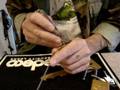 SZHUANG folding pickset demo (from uklockpickers)
