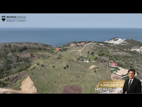 ŞİLE İMRENLİ'DE ŞAHANE KONUMDA TARLA - 1