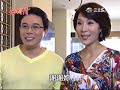 世間情 第168集 Ordinary Love Ep168 Part 3