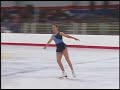 Samiera Abou-Nasr / Pacific Coast Sectional Championships