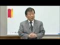 『「話す力」と「聞く技術」で人生は変わる』(告知)