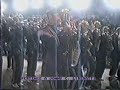 Concurso na cidade de Itaqu�/SP - 1998