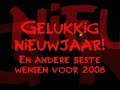 Mistig vuurwerk - gelukkig nieuwjaar! Mistig vuurwerk - gelukkig nieuwjaar!
