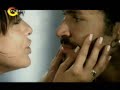 GÜLBEN ERGEN TEŞEKKÜR EDERİM...(TurkisH Singer)