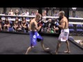View Video