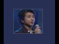 Fumiya Fujii Love Song Japanese Carolynfujii ????? Fumiya Fujii Love Song Japanese Carolynfujii ?????