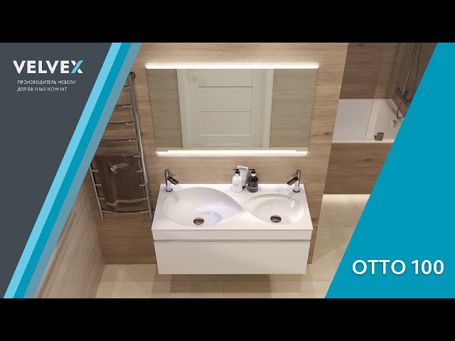 «VELVEX» — производитель мебели для ванной комнаты