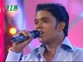 Diin Jaay Kotha Thakey Kishor Classic Bangla Movie Song