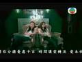 吳雨霏 鄧麗欣 - 偏愛 MTV(有字幕,冇延遲)