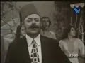 24 - W. Safi - G. Sayegh & N. Shamseddin - Ya sayf elli