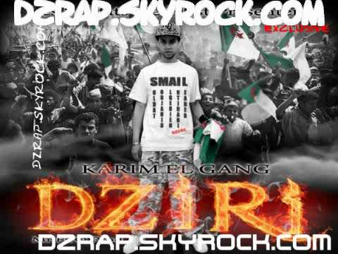 Nouveaux karim gang boy (karim el gang clash houssni moubarek