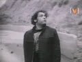 Brujeria - La Ley De Plomo