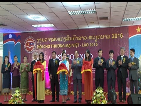 Hội chợ thương mại Việt - Lào: Cầu nối giao thương hiệu quả 