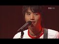 E Z Hyoung (EBS TV Live) E Z Hyoung (EBS TV Live)