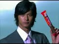 速水もこみち動画