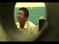 Projek Filem Pendek 2008 : Tandas Hantu Projek Filem Pendek 2008 : Tandas Hantu