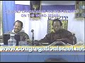 KOJ AND CHAZAQ DEBATE ON THE WORD JESUS #7 OF 15