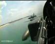 Air Strike