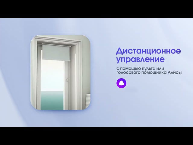 Компания Onviz