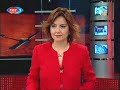 Bosna Hersek Türk Birliği Zenica