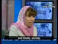 Saudi Women\