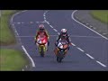 Northwest 200 Video Northwest 200 Video