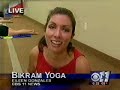 Bikram Yoga Dallas CBS 11 News Feature Story