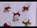 childrens-bedtime-reading-little-hoot.html