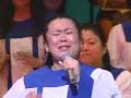 here is a video of the new commitment family directed by gilbert espineli featuring a solo by ayako tatsuno. christmas 2006 in tokyo, japan. may god bless you!