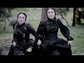 CocoRosie