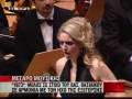 videos de Katerina Mina in the premiere of Christos Pitta's 