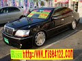 www.rise4122.com ★出ました!VIPセダンの定番!トヨタUZS171型クラウンマジェスタ!13年6月登録! ★グレードは4.0Cタイプマルチ!2オーナー車!取説&保証書有り!記録簿6枚有り! ★4000cc1uz-V8DOHCエンジン搭載!余裕のパワー280馬力!気になる燃費は8.8k/L! ★人気カラーのトヨタ純正ブラックマイカ(209)にオールペイント済み!元色は濃緑! ★車検23年5月20日!走行137400km!タイミングベルト/ウォーターポンプ交換済み! ★修復歴無し!ボンネットやフェンダーの脱着歴も有りません!程度抜群です! ★モードパルファム製フルエアロ!エアロバンパー!サイドステップ!リアフォグ付! ★純正後期テールランプ!ミトスウインカーミラー!ミラーヒーター付電格ミラー! ★純正HIDヘッドライト!クリアフォグランプ!ハーフシェイドフロントガラス! ★ハイマウントストップランプ!UVカットガラス!リア3面スモークフィルム施工済! ★トラフィックスター19AW!タイヤ山有り!データシステムエアサスキットASC680! ★ピラーオーナメント!車名入りアルミスカッフプレート!純正イモビライザー! ★6エアバック!ABS!TRC!VSC!キーレス!!クルーズコントロール!デュアルエアコン! ★パワステ!全席フルオートパワーウインドー!集中ドアロック!バニティーミラー! ★全席パワーシート!ヘッドアップディスプレイ付オプティトロンメーター! ★純正ウッドパネル!電動チルト&テレスコピック機能!社外ウッドコンビステア! ★純正ウッドコンビシフトノブ!純正マット&ドアバイザー!エアコンフィルター! ★純正空気清浄機エアピュリファイヤー!電動エアコンベンチレーター! ★電動リアサンシェード!純正クリーンボックスEX!リアクールボックス! ★純正DVDワイドマルチナビゲーション!純正VICSビーコン付き!TVキット付き! ★カロッツェリア製CD/MDコンポFH <b>...</b>