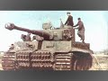Tiger I.