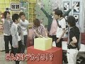 嵐-宿題 Ohno、Nino、Aiba Chan