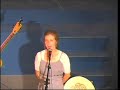 The Furies : Parting Glass